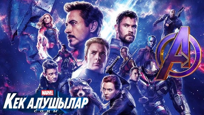 Үй қызметкерінің сиқыршысының суреті Қыздың есекпен жыныстық қатынасы