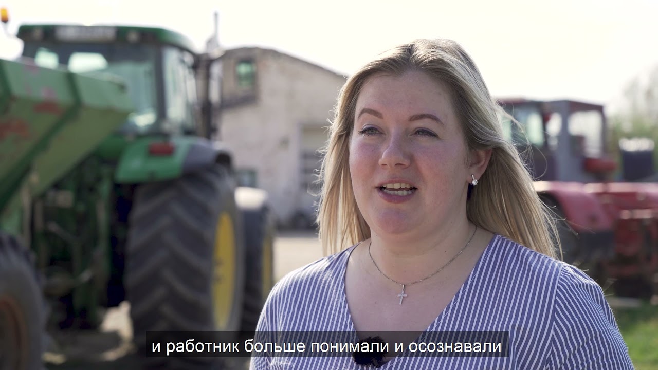 Valsts darba inspekcija (īsfilma ar subtitriem krievu valodā)