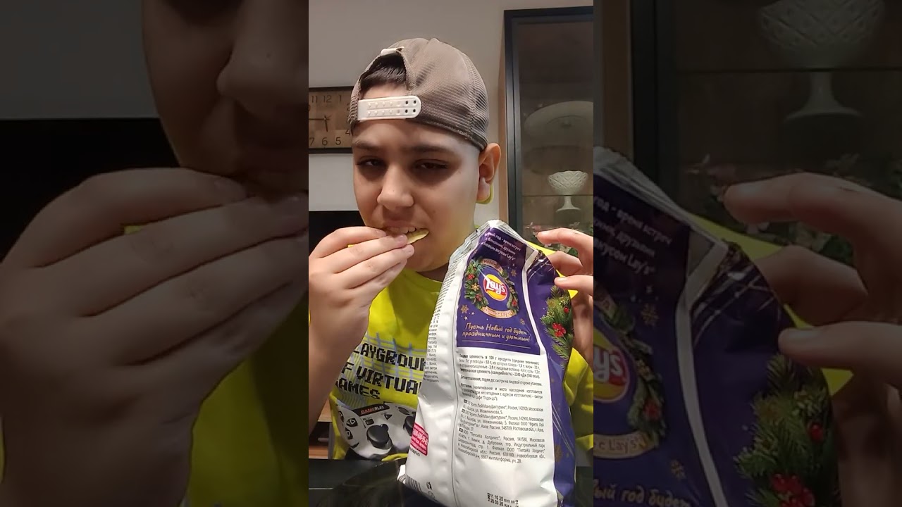 Обзор на Новогоднюю Новинку Чипсы &laquo;Lay's&raquo; со вкусом 