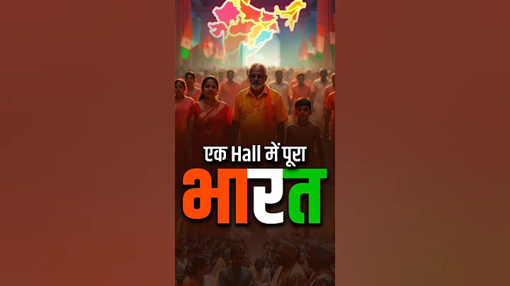 Transform Your Business for IPO Success | Dr Vivek Bindra #shorts