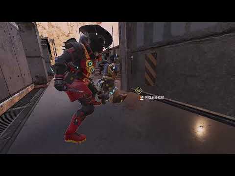 Apex Legends - 不給鞭就BM👻