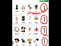 الجزء الثاني