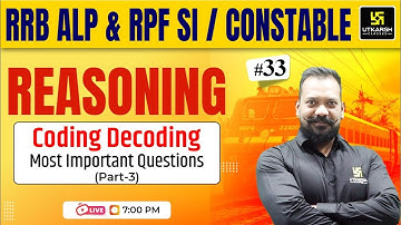 RRB ALP & RPF SI/Constable Reasoning | Coding Decoding | Harsh Sir