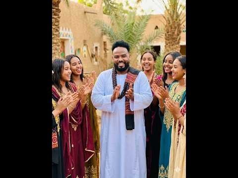 جديد عادل حسن فيديو كليب المحس اغاني سودانية 2026