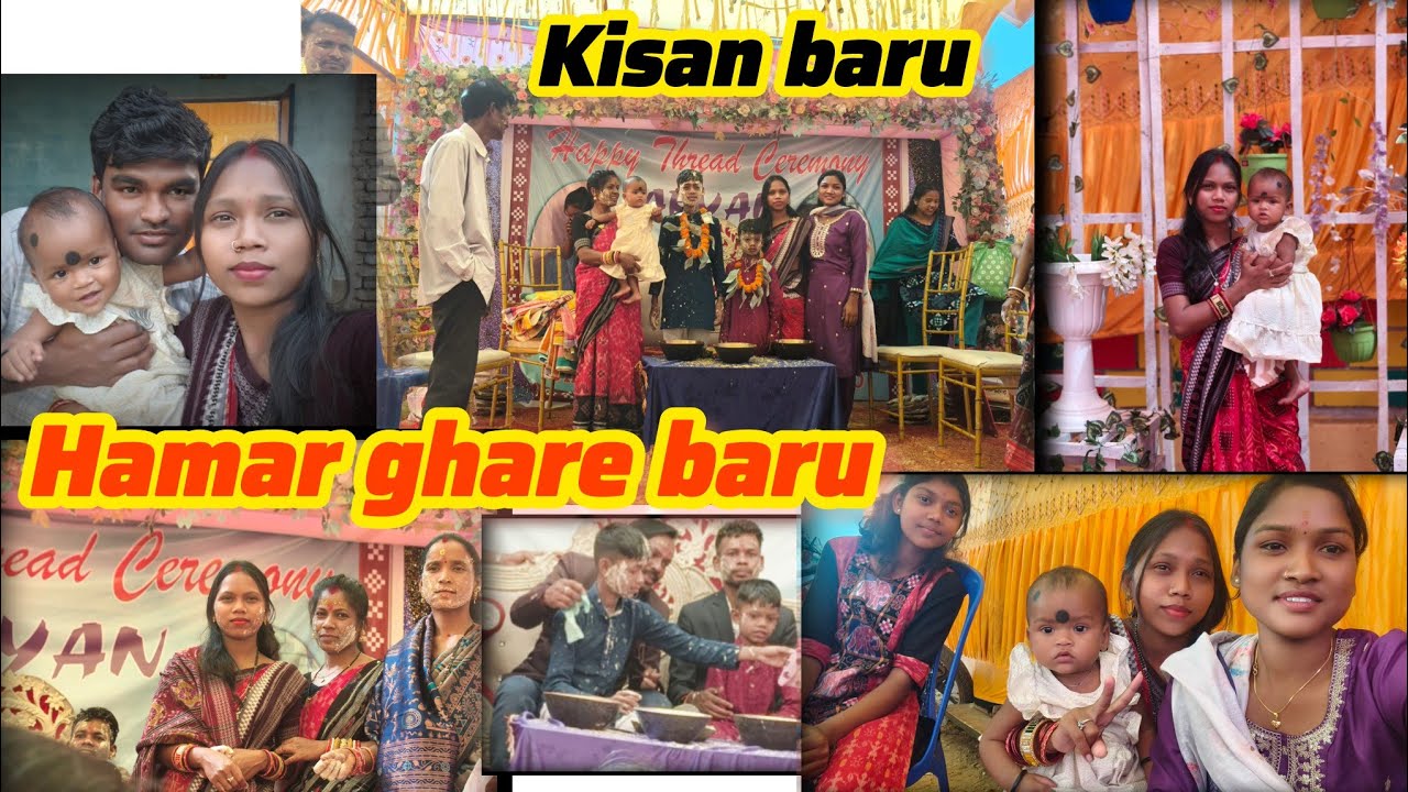 Хамар гаре бару гар. Кисан бару. #sundargadivlog видео.решма суми ❤️😍