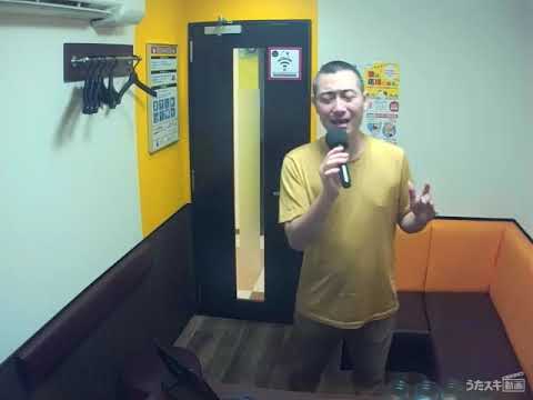 wacci／あなたがいる【うたスキ動画】