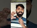 Kashmirr muslim support pakistan? | palgama attack