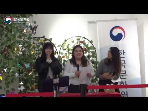 Minseo mini busking