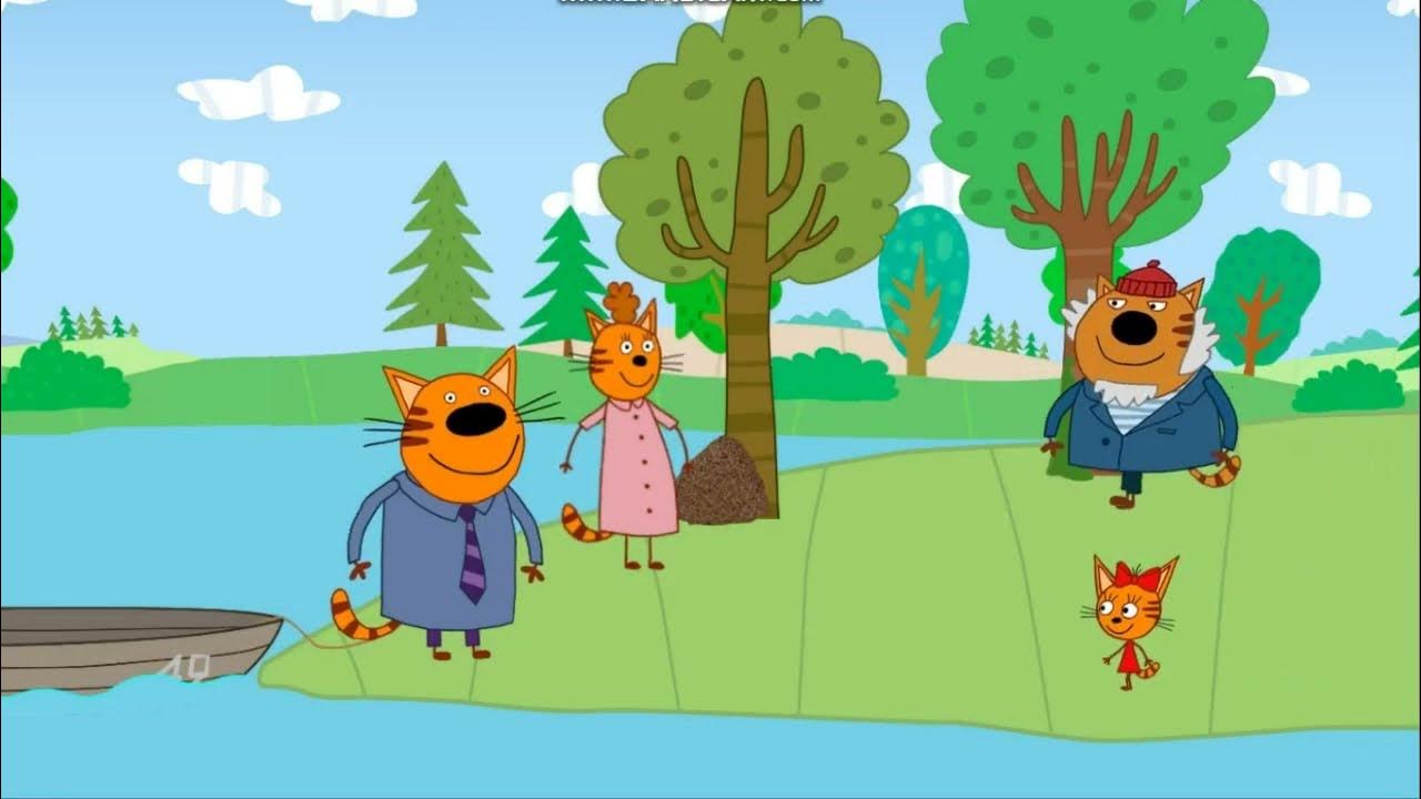 Три кота приключения в бухолово. Включи коржик карамелька и компота сказка подсказка. Три кота и море приключений три кота. Книга 3 кота новые приключения. Три кота приключения в бухолово.