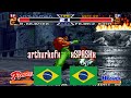 Youtube Thumbnail title