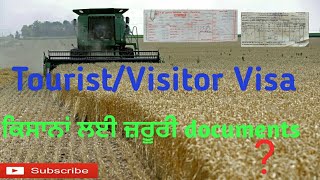 VISA FOR FARMER DOCUMENTS | ਟੂਰਿਸਟ ਵੀਜ਼ਾ ਲੈਣ ਲਈ ਕਿਸਾਨ ਭਰਾਵਾਂ ਲਈ ਜ਼ਰੂਰੀ ਪੇਪਰ | #visaforfarmers #visa