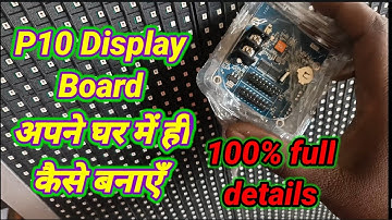 Wifi P10 led display both sided how to make || P10 display framing || P10 led display circuits types