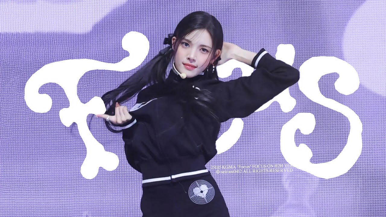 [4k] 251115 KGMA | Hearts2Hearts YUHA 'Focus'  직캠(H2H YUHA Focus)