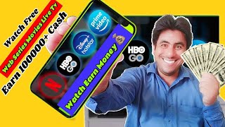 Watch & Earn 💰Best Apps Watch Free Web Series Movies live Tv And Earn Money screenshot 5
