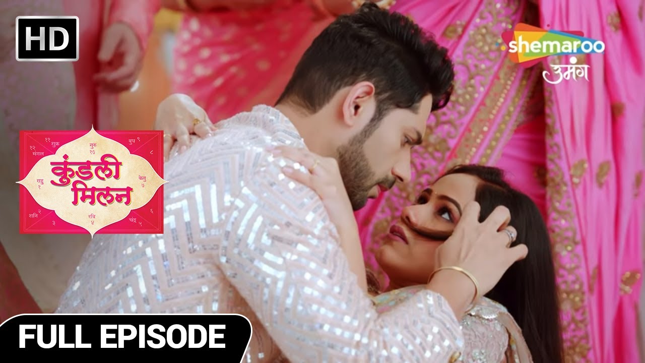 Kundali Milan Hindi Drama Show | Full Episode | Engagement Special | Episode 66