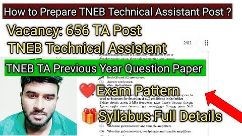 Vacancy: 656 / How to Prepare TNEB Technical Assistant Post/ tneb TA exam