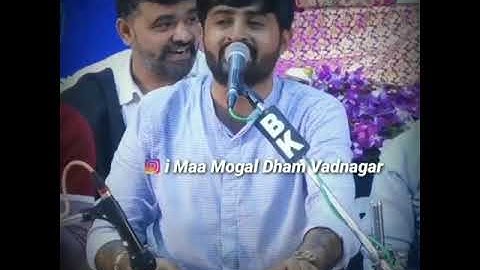 Best devayat khavad whatsapp status devayat khavad best whatsapp status || Het gadhavi 50