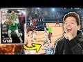 NBA DRAFT TATUM IS A GLITCH! SECRET GALAXY OPAL!  2K19 Draft