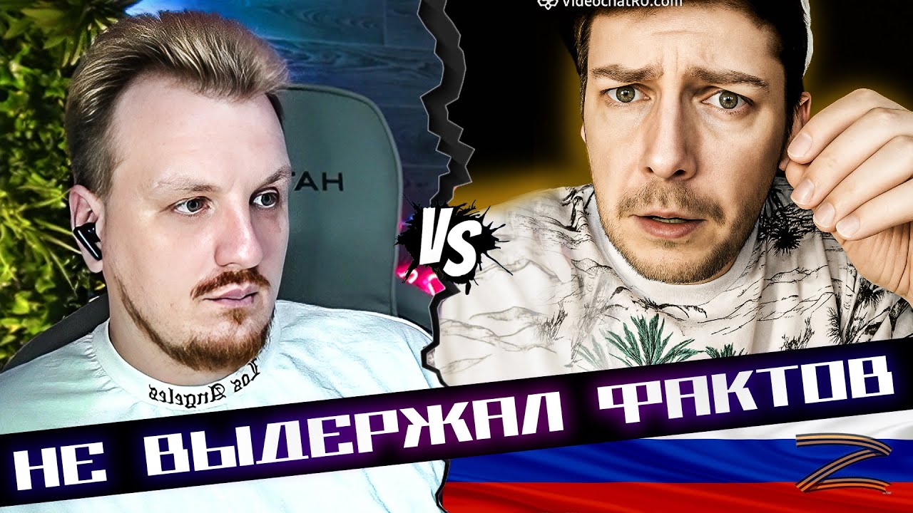 Мыльный пузырь