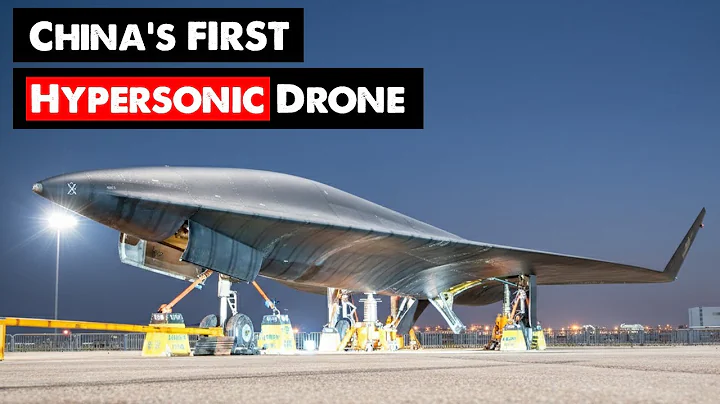 China’s FIRST Hypersonic Drone That Terrified the Pentagon  | the WZ-8