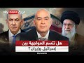هجوم وهجوم مضاد هل تتسع المواجهة بين إسرائيل وإيران عماد الدين أديب هجوم وهجوم مضاد هل تتسع المواجهة بين إسرائيل وإيران عماد الدين أديب