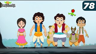 Bohot Sare Khilono Ki Khoj | Kisna - Cartoon for Kids | S01E78 | Hindi Moral Stories | #kisna