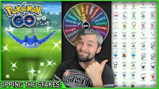 Every time Mantine isn't Shiny... We transfer a Shiny Legendary or Mythical (Pokémon GO)
