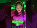 شيخة قمة فالجمال
