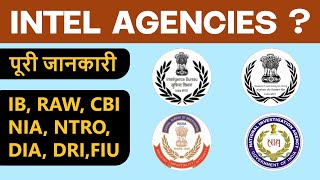 Types of Intelligence and Investigation Agencies in India | Hindi
