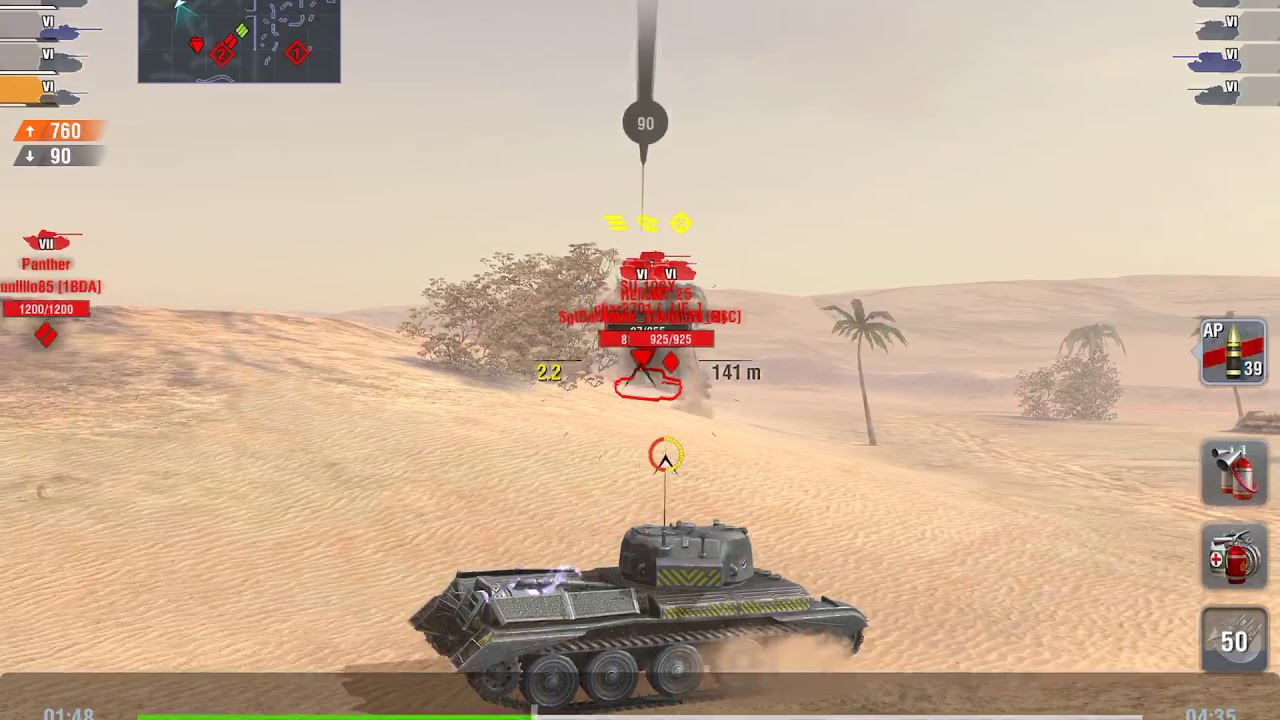 camera iphone 8 plus apk Y5 Firefly - Mastery Badge: Ace Tanker