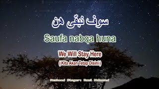 Saufa Nabqa Huna - Rami Mohamed - Arabic Latin Bahasa Indonesia