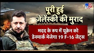 Russia Ukraine War Live News: यूक्रेन में NATO की ArmyPutin के उड़े होश | Biden | Zelenskyy