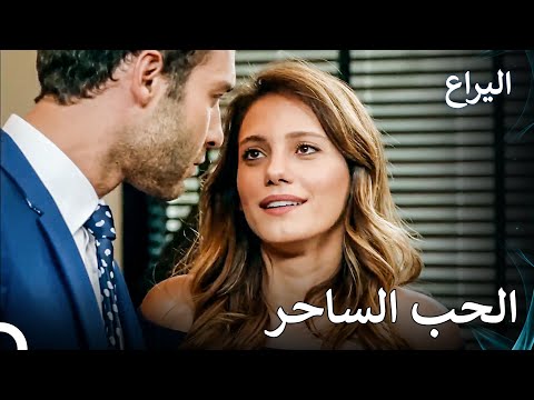 يحل أصلي وباريش كل شيء و يهتمان بأنفسهما - الحلقة 28