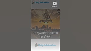 Mahadev status 🚩 bholenath status 🚩 Only Mahadev 🚩 #mahadev #shorts #trending #viral