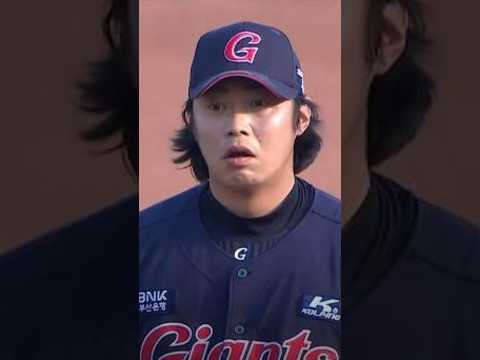 너무 대놓고잖아 ㅋㅋ thumbnail