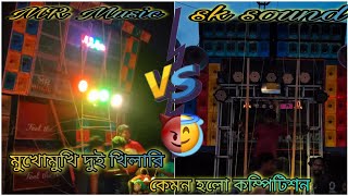 Sk Sound Mr Music Diamond Harbour Bardron Sri Sri Rokha Kalli Puja Box Competition