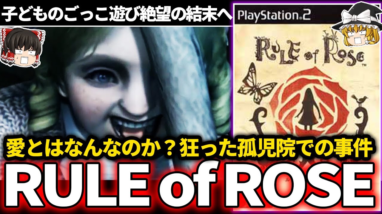 Yukkuri Depressing Game Commentary] The Controversial Title That