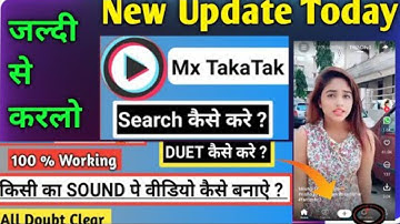 Mx takatak app se profile dp kese change kren video duet kese kren mx takatak full tutorial hindi