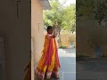 trending song