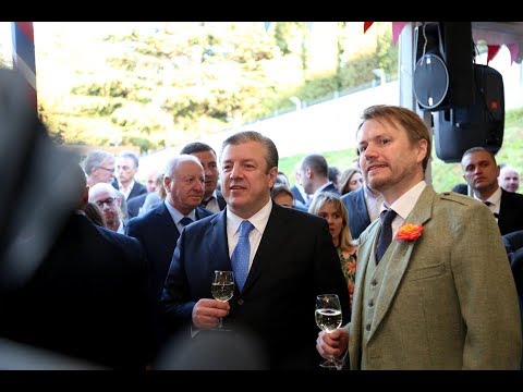 საზეიმო მიღება დიდი ბრიტანეთის საელჩოში