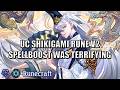 【Shadowverse】Throwback Rotation ► UC Shikigami Rune v2-1 ★ Runecraft ║Season 117 #5084║