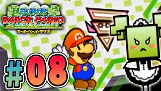 怒るメイドと借金マリオ！？『スーパーペーパーマリオ』を実況プレイ part8【スペマリ】