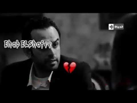 وليه بعدين دلوقتى احسن ننسي بعض ونبقى تانى اتنين