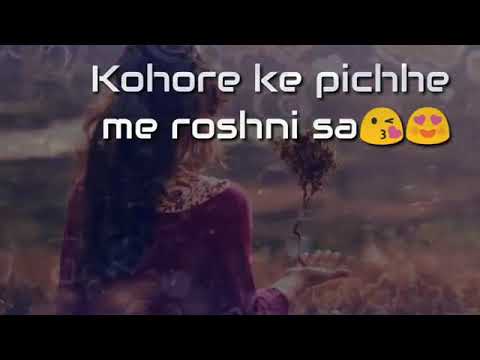 Kohre ke piche whatsapp status