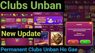 Finally Clubs Unban In Ludo Star | Ludo Star Club Unban  screenshot 1