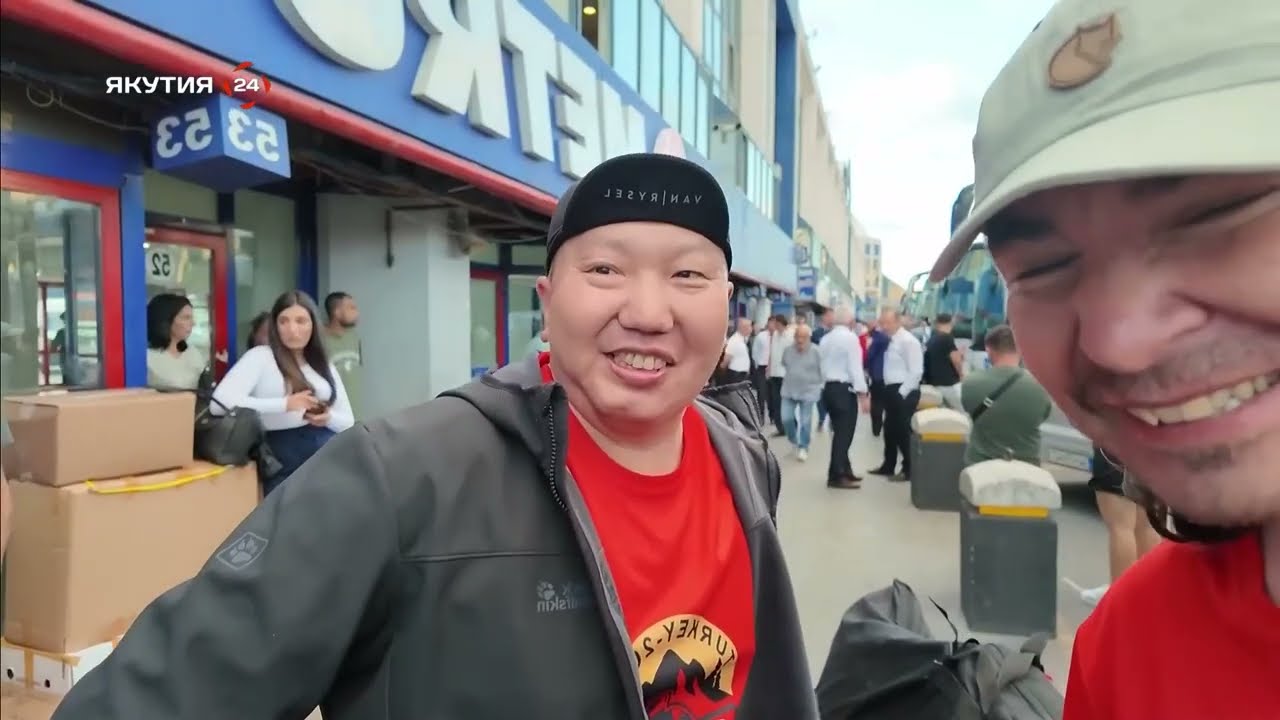 Велопоход по Турции 2025. Часть 1.