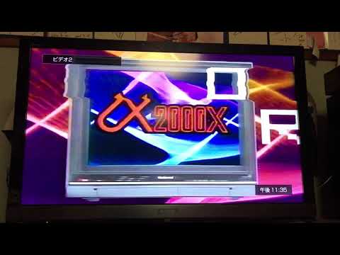 ナショナル ビデオディスク情報 