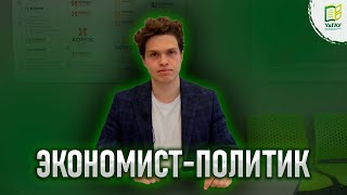 😉Убирать ненужное и добавлять полезное \\ Путь Андрея Леонтьева