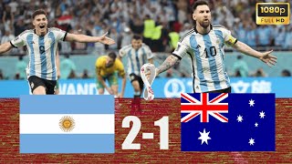 ملخص الأرجنتين وأستراليا وتألق ميسي في كأس العالم 2022 وجنون عصام الشوالي FHD