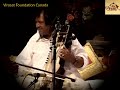 Bhajan by ustad sultan khan w ustad hanif khan